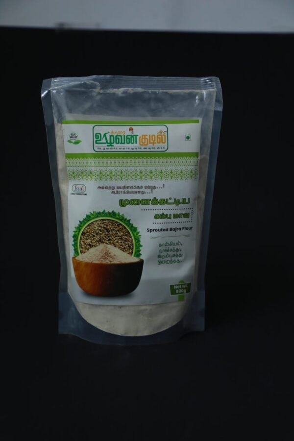 Sprouted Bajra Flour Sprouted Bajra Flour